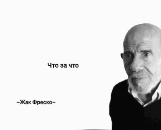 Стикер Больше стиков тут: @stikery4 - 8