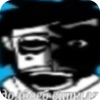 Стикер Ыы сас - 1