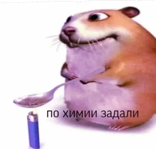 Больше стикеров 👉🏻 @stickertg4 - 