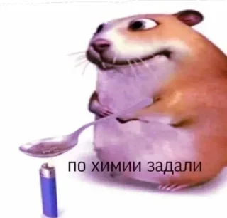 Стикер Больше стикеров 👉🏻 @stickertg4 - 10