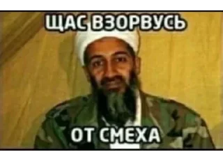 Стикер Больше стикеров 👉🏻 @stickertg4 - 5