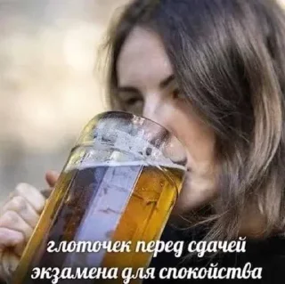 Стикер Больше стикеров 👉🏻 @stickertg4 - 4