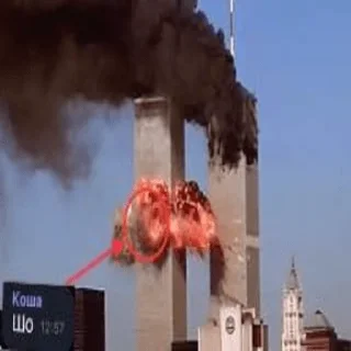 Стикер Punishers😈🙏 - 4