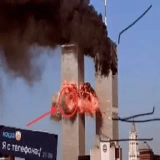 Стикер Punishers😈🙏 - 2