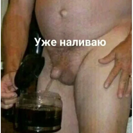 person soft drink drink