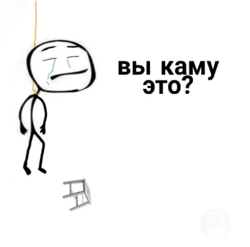 sketch drawing clipart