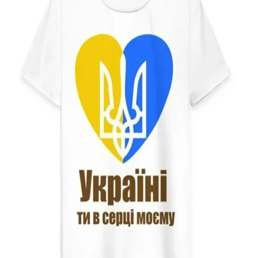 одежда активная рубашка футболка