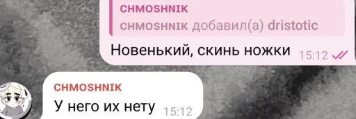 Sticker Yzbekimou - 1