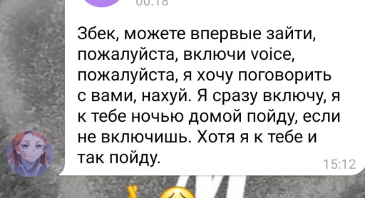 Стикер Yzbekimou - 1