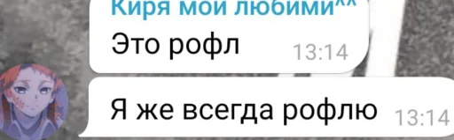 🖤Мои узбеки 🖤 - 