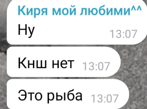 Стикер Yzbekimou - 1