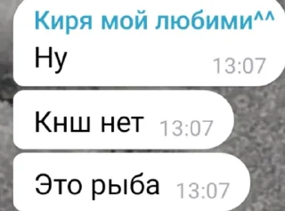 Sticker 🖤Мои узбеки 🖤 - 5