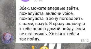 Sticker 🖤Мои узбеки 🖤 - 10