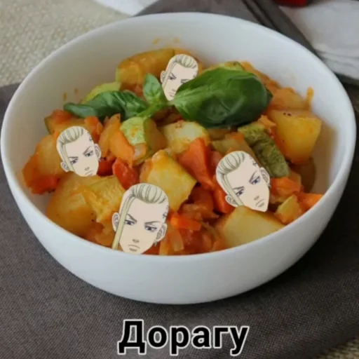 пища блюдо вегетарианское питание