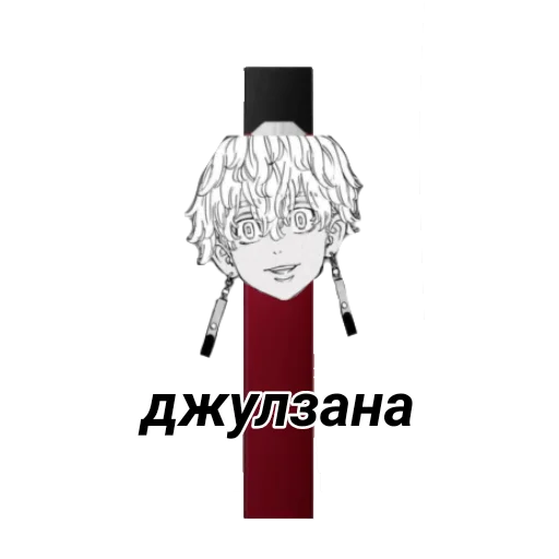 СМС графический дизайн эскиз