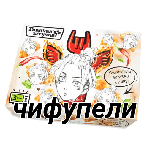 СМС графический дизайн плакат