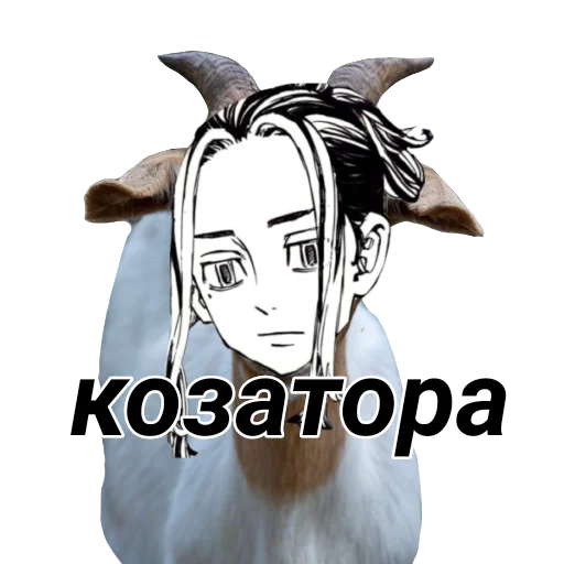 мультфильм иллюстрация эскиз