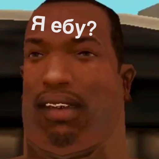 human face person screenshot