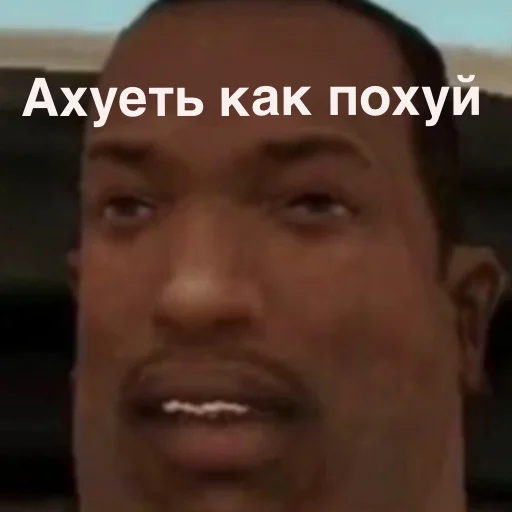 text human face forehead