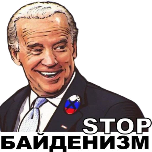 Sticker ZA ПРАВДУ - 7