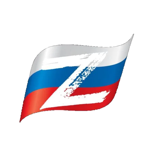 Sticker ZA ПРАВДУ - 6