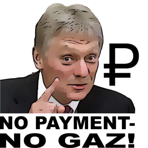 Sticker ZA ПРАВДУ - 0