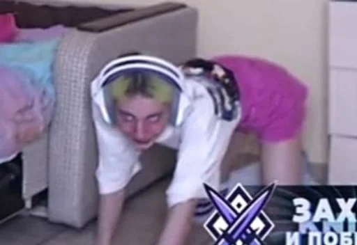 text person human face