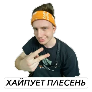 Sticker ZAHA₽IY - 3