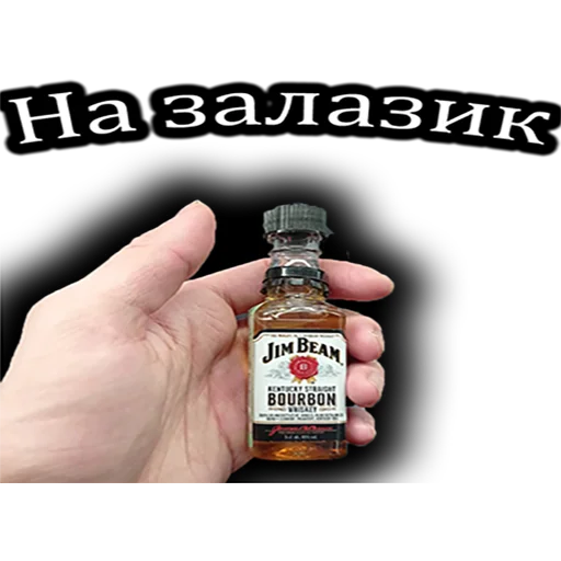 Sticker ZALAZIKI - 1