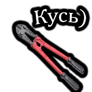 Стикер Залазик - 10