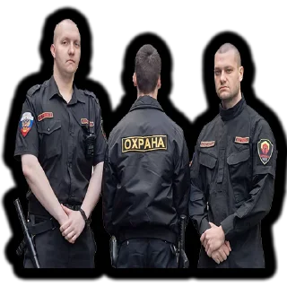 Стикер Залазик - 1