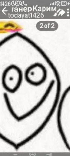 Sticker ЗАРЧИК ПЕТ by @offstikbot - 10