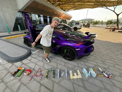 Sticker ЗАРЧИК ПЕТ by @offstikbot - 3