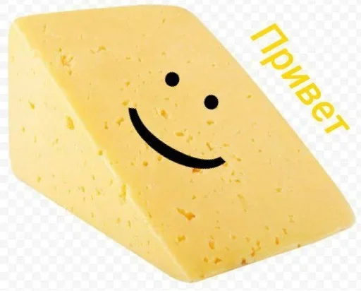 Sticker ЗАРЧИК ПЕТ by @offstikbot - 0