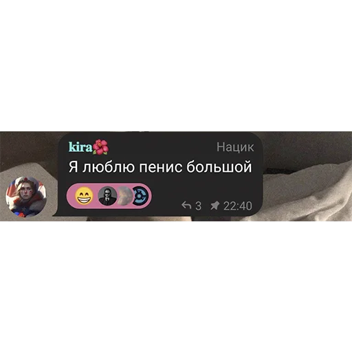 Стикер ZASimps - 1