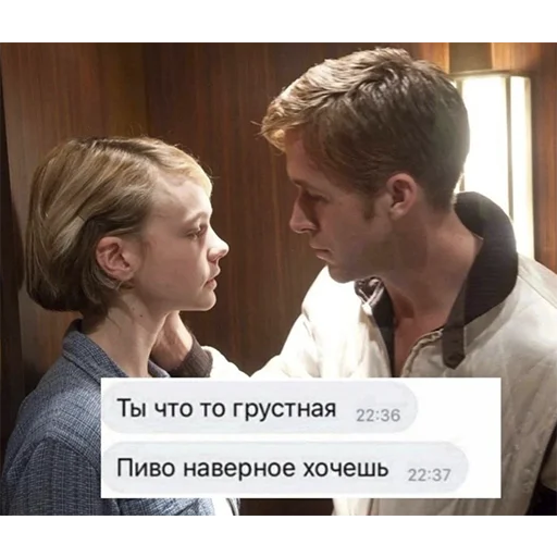 Стикер ZASimps - 1