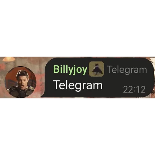 Свидетели Пениса - 