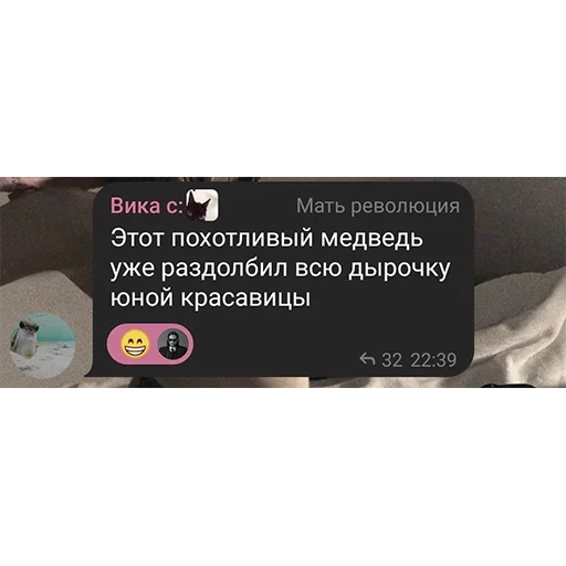 Стикер ZASimps - 1