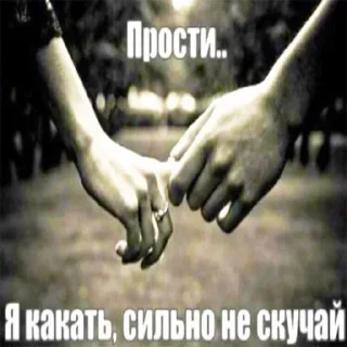 Sticker Больше стикеров: @sticerru - 3