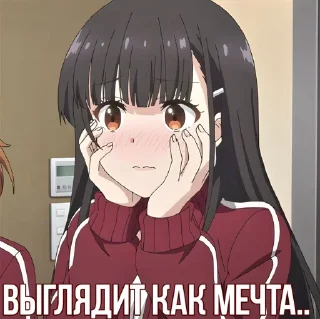 Sticker Больше стиков тут: @stikery4 - 6