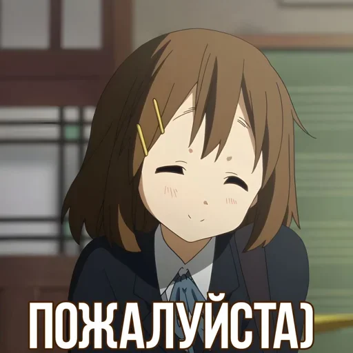 Sticker Больше стиков тут: @stikery4 - 8