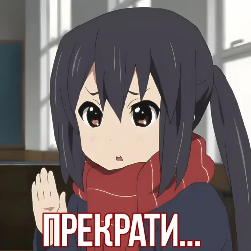 Sticker Больше стиков тут: @stikery4 - 4