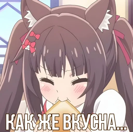 Sticker Больше стиков тут: @stikery4 - 2