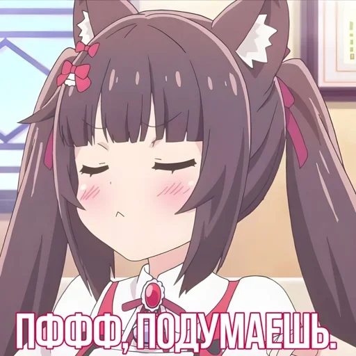 Sticker Больше стиков тут: @stikery4 - 0