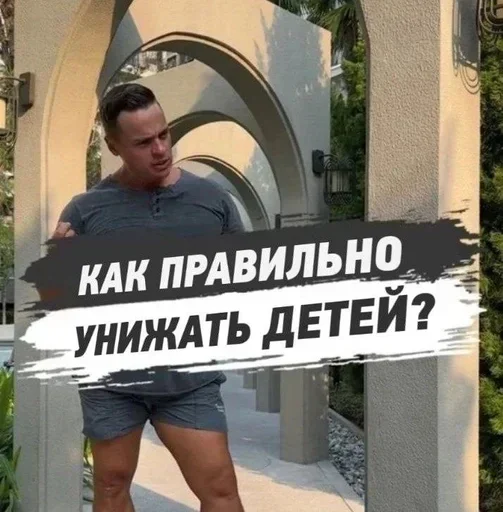 Sticker ZEBycRT_by_achestickbot - 1