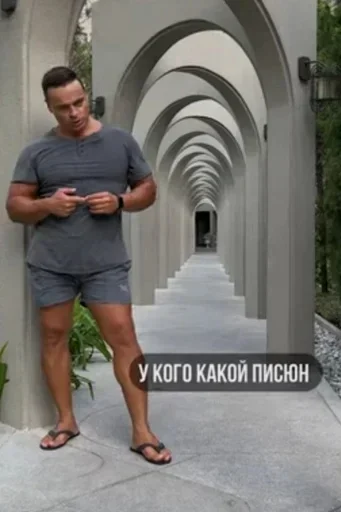 Sticker ZEBycRT_by_achestickbot - 1