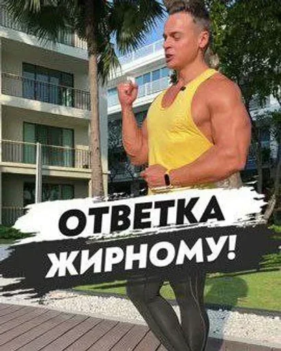 Стикер ZEBycRT_by_achestickbot - 1