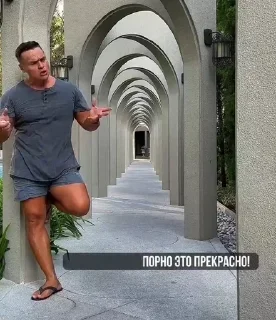 Sticker Больше стиков тут: @stikery4 - 4