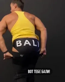 Sticker Больше стиков тут: @stikery4 - 1