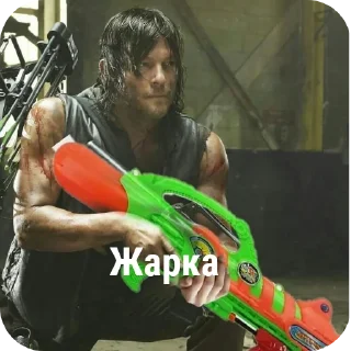 Стикер ЗЭ ВОЛКИНГ ДЭД НАМБЕР 4 ЧЕ БЯ - 6